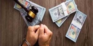 ضربات أمنية مستمرة لضبط مرتكبى جرائم الإتجار غير المشروع بالنقد الأجنبى - الكويت الاخباري