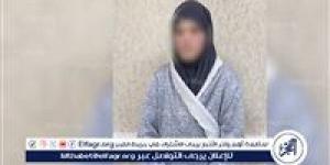 الأمن الفيدرالي الروسي: إحباط هجوم إرهابي كان يستهدف عناصر من أجهزة الأمن في جمهورية داغستان - الكويت الاخباري