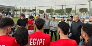 قبل مواجهة زامبيا.. وزارة الرياضة تدعم منتخب مصر تحت 20 سنة - الكويت الاخباري