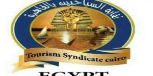 نقابة السياحيين ترفض تشكيل المجلس الأعلى للتشاور الاجتماعي وتصفه بالمعيب والمجحف - الكويت الاخباري