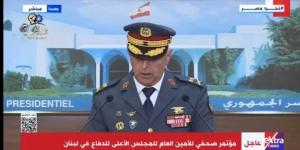 كيف استعدت لبنان لإجراء انتخابات البلدية؟.. إجراءات مكثفة - الكويت الاخباري
