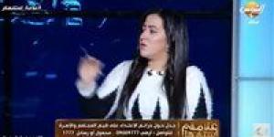استشارية أسرية: "العيب" و"الحرام" عائقان أمام حماية الطفل من التحرش - الكويت الاخباري