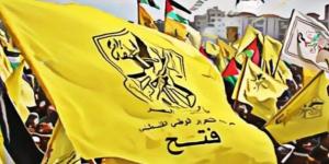 فتح: إسرائيل تمارس شريعة الغاب بدعم أمريكي وتتجاوز القانون الدولي - الكويت الاخباري