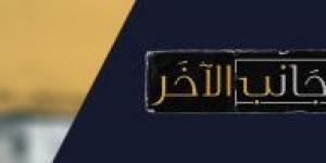 زيباري: لست نادما على إسقاط صدام و العراق الجديد لم يكن ما تخيلناه - الكويت الاخباري