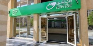 آخر موعد لـ صرف معاشات شهر مايو 2025 - الكويت الاخباري