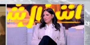 شيرين دياب: عانيت سنين حتى يستوعب منتج فكرة مسلسل أشغال شقة - الكويت الاخباري
