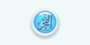 صور.. محافظ الأقصر يحقق حلم أبنائها بافتتاح حمام السباحة الأوليمبي - الكويت الاخباري