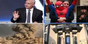 أخبار التوك شو | مصطفى بكري: البعض يجاول استغلال قضية طفل دمنهور لإشعال الفتنة - الكويت الاخباري