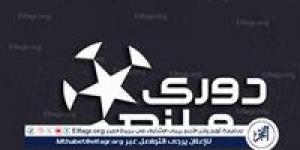 جدول ترتيب الدوري المصري قبل مباريات اليوم الجمعة - الكويت الاخباري