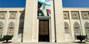 دولة الكويت: نزع السلاح النووي هو المبدأ الأساسي لمعاهدة عدم الانتشار - الكويت الاخباري