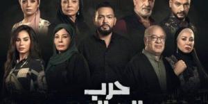 «حرب الجبالي».. أحمد رزق يستعد لانطلاقة أحدث أعماله الدرامية - الكويت الاخباري