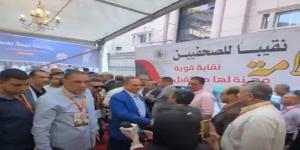 فتح باب التسجيل فى كشوف الجمعية العمومية لنقابة الصحفيين #نقابة_الصحفيين #بوابة_الجمهورية_أون_لاين #انتخابات_نقابة_الصحفيين - الكويت الاخباري