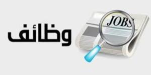 المؤهلات المطلوبة وموعد التقديم بمسابقة معلمى الحصة 2025 - الكويت الاخباري