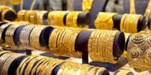 ارتفاع سعر الذهب في قطر اليوم الجمعة 2 مايو - الكويت الاخباري