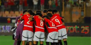 عبدالله وخضر يقودان الهجوم تشكيل منتخب مصر للشباب أمام زامبيا #منتخب_مصر_للشباب #بوابة_الجمهورية_أون_لاين #كأس_أمم_أفريقيا_للشباب #كأس_العالم_للشباب - الكويت الاخباري