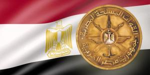 مركز الطب الطبيعى للقوات المسلحة يستقبل خبير عالمى فى الأطراف الصناعية - الكويت الاخباري