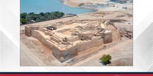 الطقس اليوم في مملكة البحرين - الكويت الاخباري