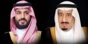 خادم الحرمين وولي العهد يهنئان رئيس جمهورية بولندا بمناسبة ذكرى يوم الدستور لبلاده - الكويت الاخباري