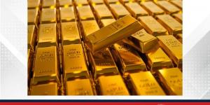 الذهب يتراجع مع استقرار الأسواق وتوقعات بأسعار الفائدة - الكويت الاخباري