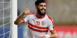 حقيقة عودة فرجاني ساسي إلى الزمالك الموسم المقبل - الكويت الاخباري