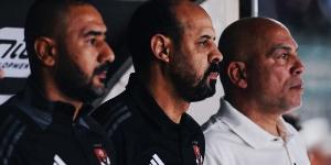 تطورات مفاوضات الأهلي للتعاقد مع مدرب أجنبي جديد - الكويت الاخباري