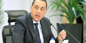 رئيس الوزراء يغادر الجابون بعد مشاركته في حفل تنصيب الرئيس بريس نجيما - الكويت الاخباري