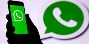 واتساب ويب يقترب من دعم المكالمات الصوتية والمرئية.. إليك التفاصيل - الكويت الاخباري