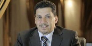 رئيس الوزراء اليمني يعلن الاستقالة من منصبه - الكويت الاخباري