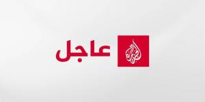 عاجل | القسام: في كمين مركب أمس تمكنا من استدراج قوة هندسية صهيونية إلى نفق مفخخ في مدينة رفح - الكويت الاخباري