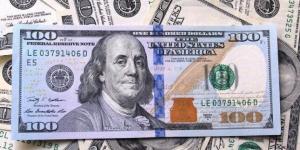 سعر الدولار مقابل الجنيه المصري اليوم الأحد 4 مايو 2025 - الكويت الاخباري