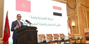 وزير الاستثمار يفتتح فعاليات ملتقى الاستثمار والتجارة المصري المغربي تحت شعار ”شراكة اقتصادية واعدة” - الكويت الاخباري