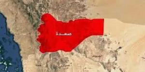 وكيل محافظة صعدة: المحافظة تحولت إلى ”سجن كبير” تحت قبضة الحوثيين - الكويت الاخباري