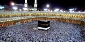 السعودية تُشدد إجراءات الحج وتُلغي التأشيرات غير المخصصة للموسم.. تفاصيل - الكويت الاخباري