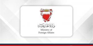 مملكة البحرين تدين الغارات الجوية الإسرائيلية على سوريا - الكويت الاخباري