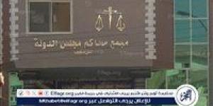 تأديبية بني سويف تقضي بمجازاة فني ورئيس تنظيم 17 يومًا لتقصيرهما في العمل - الكويت الاخباري