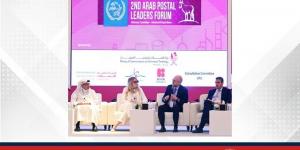 Beyon Connect ترعى وتشارك في منتدى القادة البريديين في المنطقة العربية 2025 في الدوحة، قطر - الكويت الاخباري