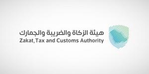 الزكاة والضريبة والجمارك تُنفذ أكثر من 14 ألف زيارة تفتيشية خلال شهر أبريل الماضي - الكويت الاخباري