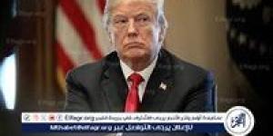 ترامب يسمي مرشحه المفضل لخلافته في رئاسة الولايات المتحدة عام 2028 - الكويت الاخباري