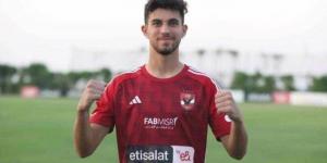 الأهلي يدرس استعادة أحمد عابدين بعد تألقه مع منتخب الشباب - الكويت الاخباري