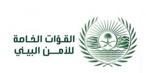 القوات الخاصة للأمن البيئي تضبط مخالفين لنظام البيئة - الكويت الاخباري