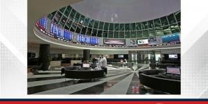 مؤشرا البحرين العام والبحرين الإسلامي يقفلان على انخفاض - الكويت الاخباري