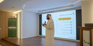 لبيئة ابتكارية.. إطلاق مسرعة "ريف السعودية" لريادة الأعمال - الكويت الاخباري