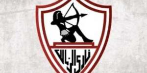 الزمالك: نعرف أن جماهيرنا أخطأت أمام المصري - الكويت الاخباري