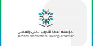 التدريب التقني: تأهيل 1560 خريجًا وخريجةً في مجال التأمين وإدارة المخاطر - الكويت الاخباري