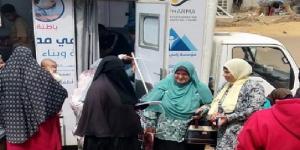 تقديم خدمات طبية لـ233 مواطنًا خلال قافلة مجانية بإيتاي البارود في البحيرة - الكويت الاخباري