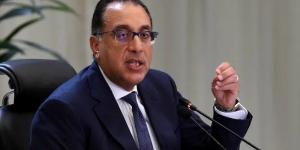 بعد توجيهات الرئيس السيسي.. موعد تطبيق زيادة المرتبات والمعاشات 2025 رسمياً - الكويت الاخباري