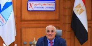 هندسة كفر الشيخ تحقق المركز 228 عالميًا والثاني محليًا في تصنيف U.S. News لعام 2025 - الكويت الاخباري
