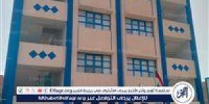 إحلال جزئي وصيانة لمدرسة المنشأة الكبرى الابتدائية بمركز القوصية بأسيوط - الكويت الاخباري