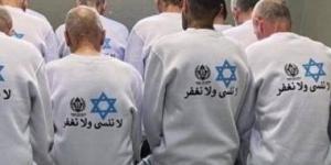 مؤسسات الأسرى الفلسطينية : 180 حالة اعتقال واحتجاز سُجلت بين صفوف الصحفيين منذ الإبادة - الكويت الاخباري