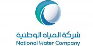 المياه الوطنية تبدأ تنفيذ 15 مشروعًا بيئيًا في جدة بأكثر من 2.3 مليار ريال - الكويت الاخباري